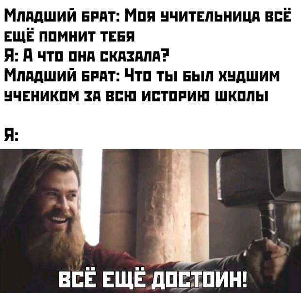 kartinok-interesnyh-prikolnyh-kartinki-smeshnye-kartinki-fotoprikoly