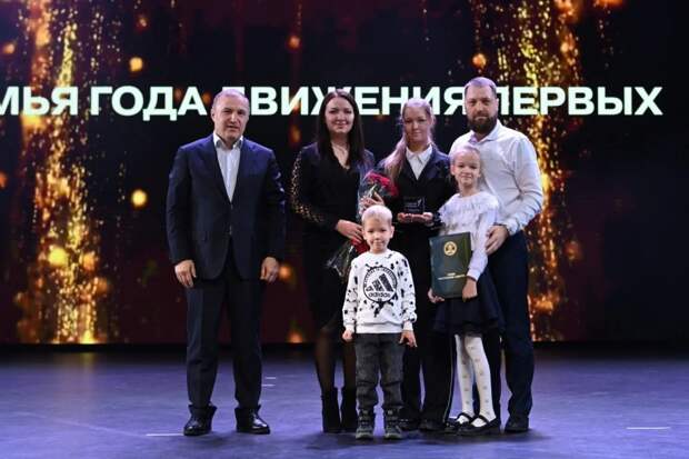 В Адыгее отметили лауреатов регионального проекта "Премия первых"