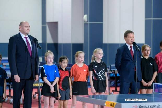 Глава Оренбуржья Евгений Солнцев поделился новостью об участии в открытии Академии настольного тенниса в Оренбурге Глава Оренбуржья Евгений Солнцев поделился новостью об участии в открытии Академии настольного тенниса в Оренбурге