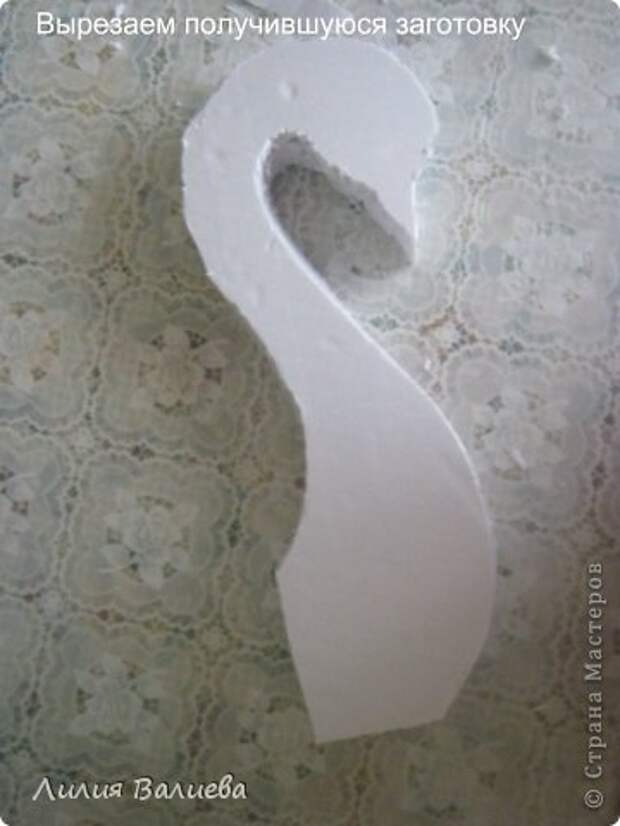 Мастер-класс Поделка изделие Свадьба Моделирование конструирование Как я делала лебедей МК Клей Ленты Ткань фото 4