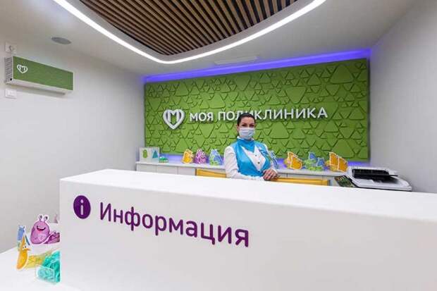 Фото: Максим Мишин, пресс-служба мэра и правительства Москвы. / АГН Москва