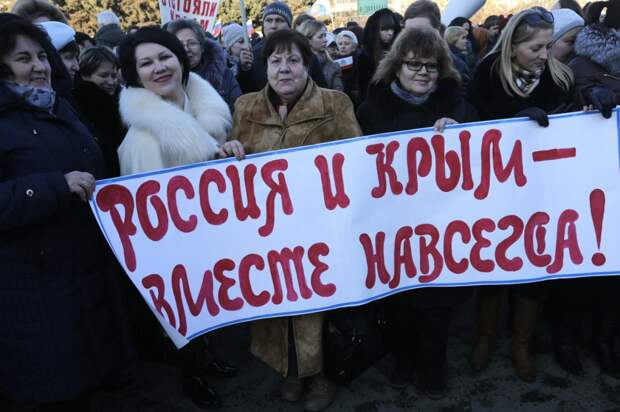 Фото: www.globallookpress.com