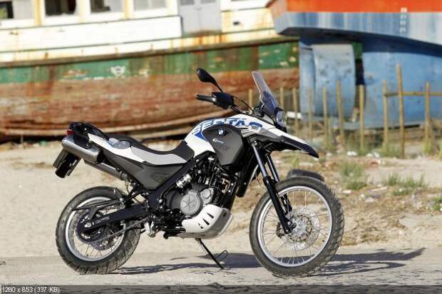 Эндуро BMW G650GS Sertao