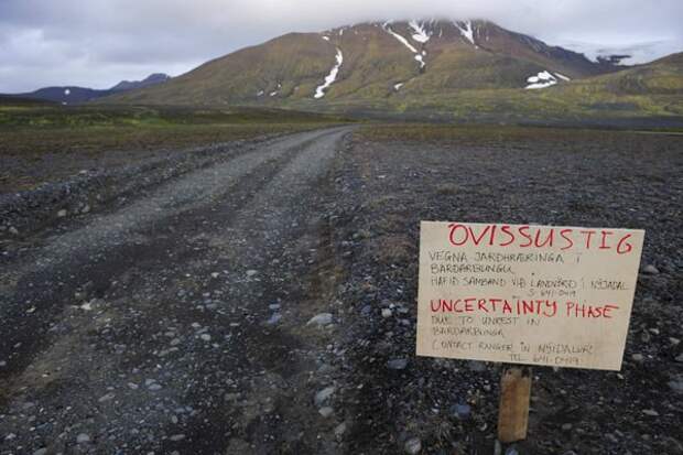 Извержение подледного вулкана Бардарбунга началось в Исландии
