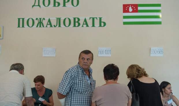 ЕС не признает выборы в Абхазии ЕС не признает выборы в Абхазии
