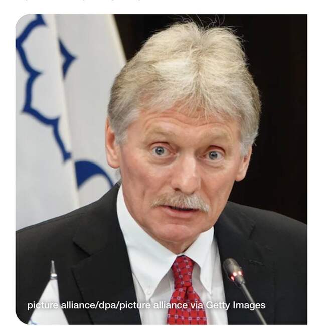 В Кремле анонсировали новый раунд переговоров с США и Украиной