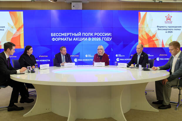 "Бессмертный полк" объединит более 120 стран в год 81‑й годовщины Победы