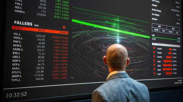 Британская столица теряет статус ключевого финансового центра мира