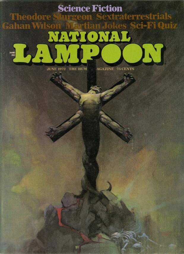 Журнал National Lampoon  (4).jpg
