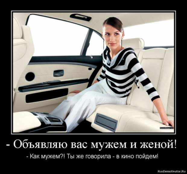 Спайс-демотиваторы, будет интересно.