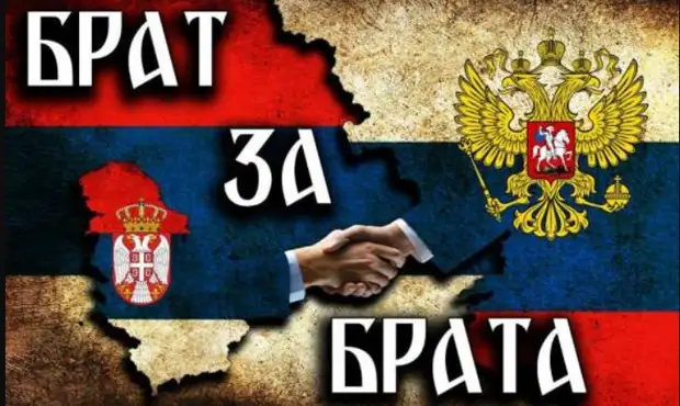 Сербия пошла против Украины, Москва нанесла Киеву удар ниже пояса: истерика в «незалежной»...