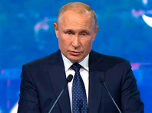 Владимир Путин Владимир Путин