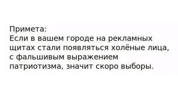 30 самых классных приколов дня. Рекомендую!