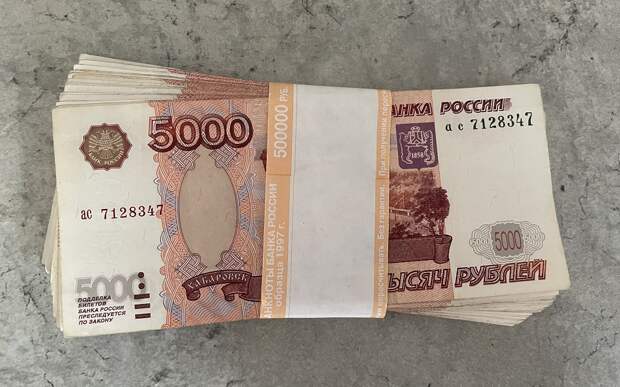 В Туме девочке выплатят 500 тысяч после травмирования на детской площадке