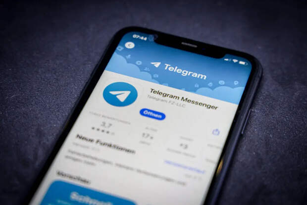 В Telegram появился новый способ мошенничества с помощью виртуальных подарков