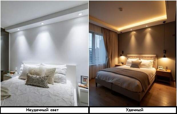 7 ошибок в оформлении спальни