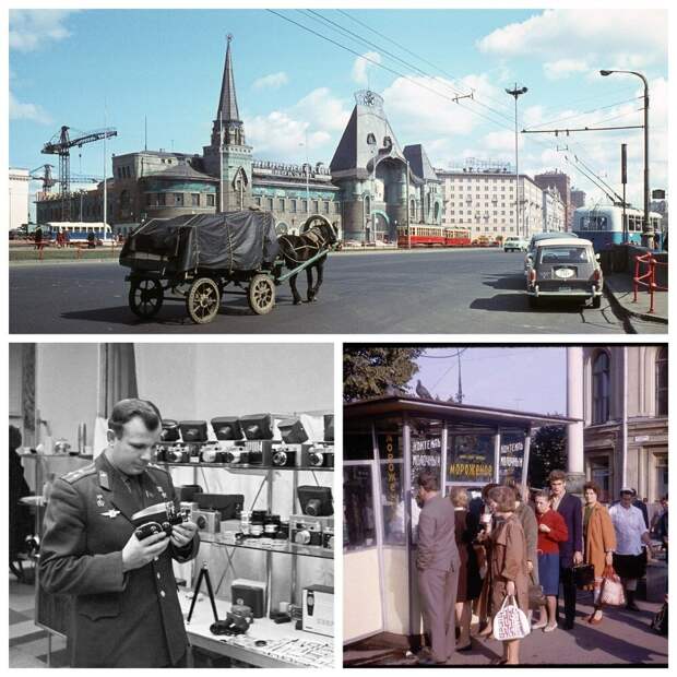 Прогулка по Москве 1964 года