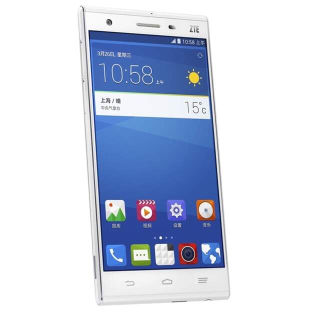 смартфон ZTE Star 1 5"1920*1080px 2Gb ram 16Gb rom 4G LTE Android 4.4 Mobile Phone FDD-LTE TD-LTE WCDMA GSM MSM8928 Quad Core IPS FHD Screen GPS Bluetooth