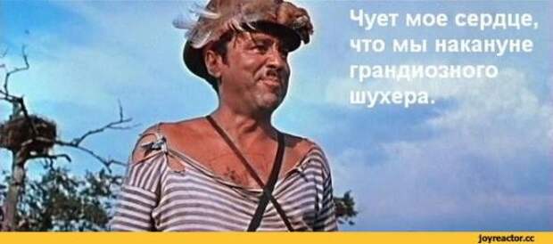 Киев готовит четвертый эшелон