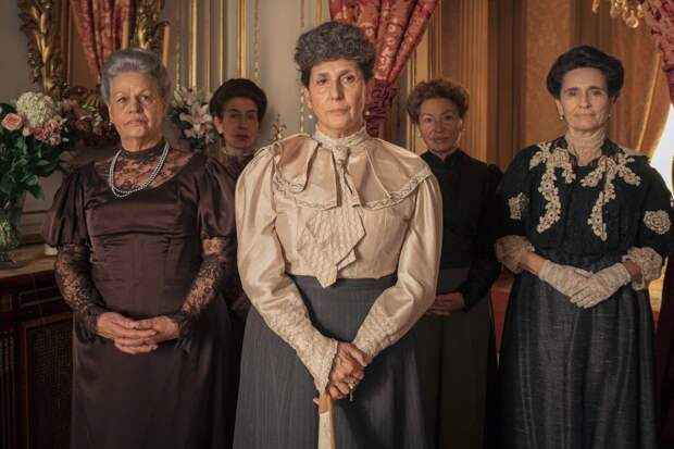 Эна, королева Испании (2024-2025)