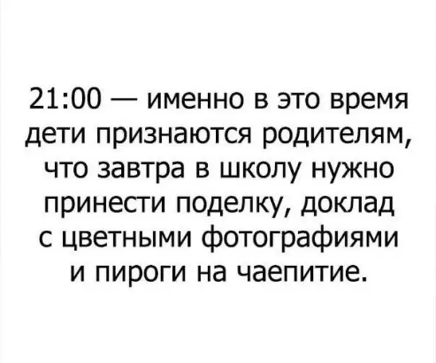 Специальные манжеты, которые помогли восстанавливаться после инсульта. - Сына мать качала.- Каждый из нас ищет ЧЕЛОВЕКА. - АНЕКДОТЫ И УМНЫЕ МЫСЛИ.