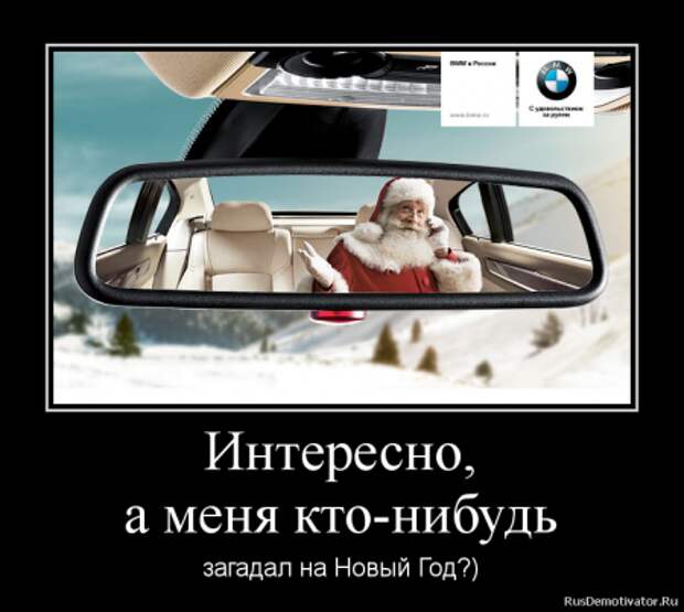Спайс-демотиваторы, будет интересно.