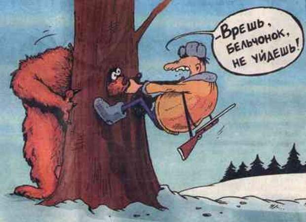 Прикольно :) (26штук)