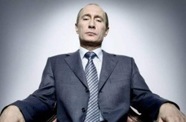 путин