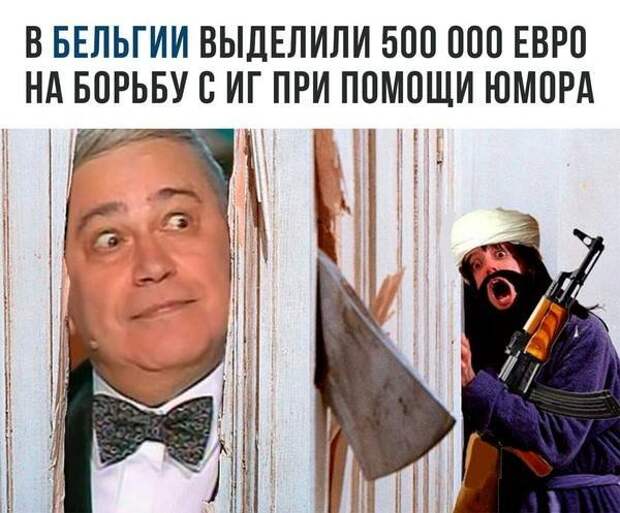 Немного деграданса Немного деграданса