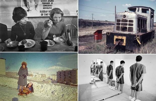 50 лет назад