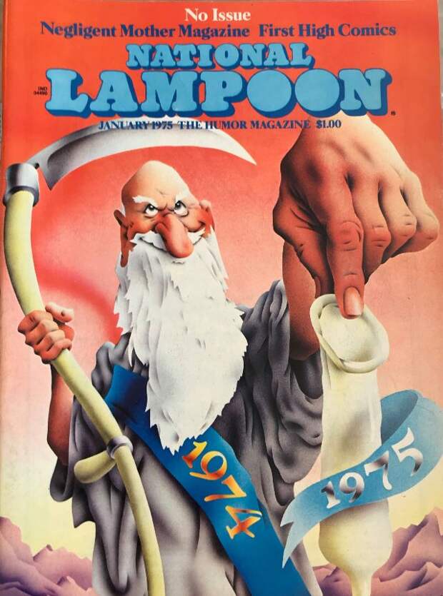 Журнал National Lampoon  (11).jpg