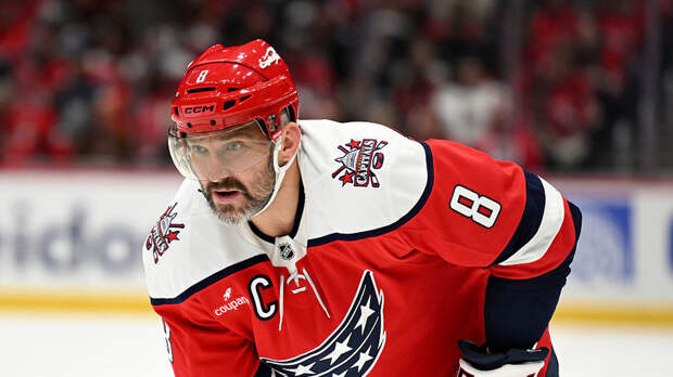 Крикунов: Овечкин должен закончить карьеру после этого сезона НХЛ