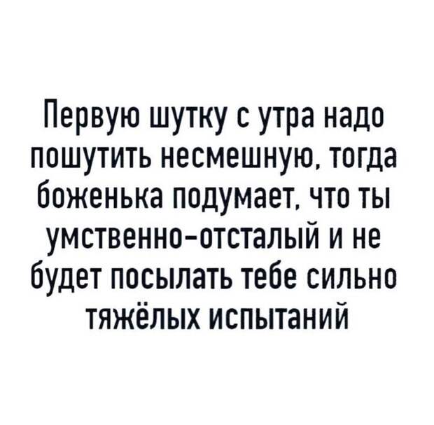 Вера и верующие Вера и верующие