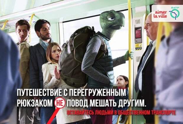 Яркие примеры отличной социальной рекламы