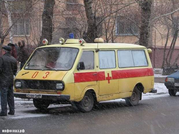 авто, РАФик, РАФ