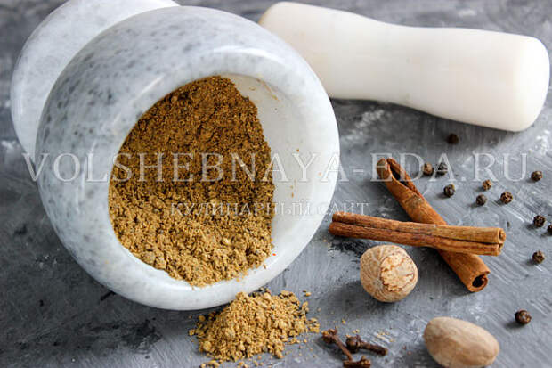 garam masala 9