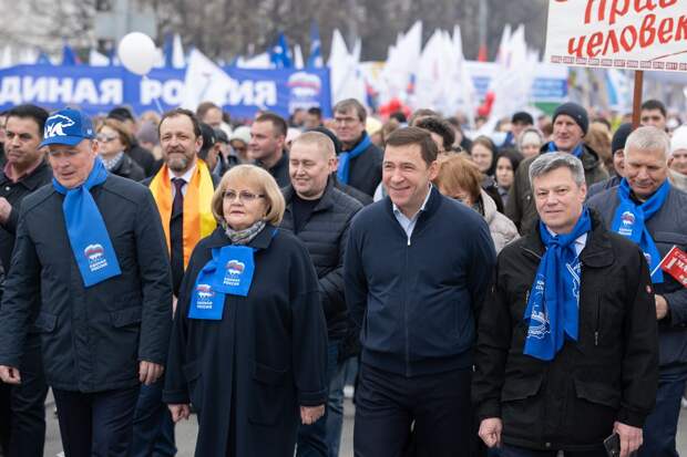 Власти намерены отменить первомайскую демонстрацию в 2023 году в Екатеринбурге