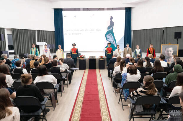 «Джалиловские чтения – 2026» проходят в ИФМК КФУ