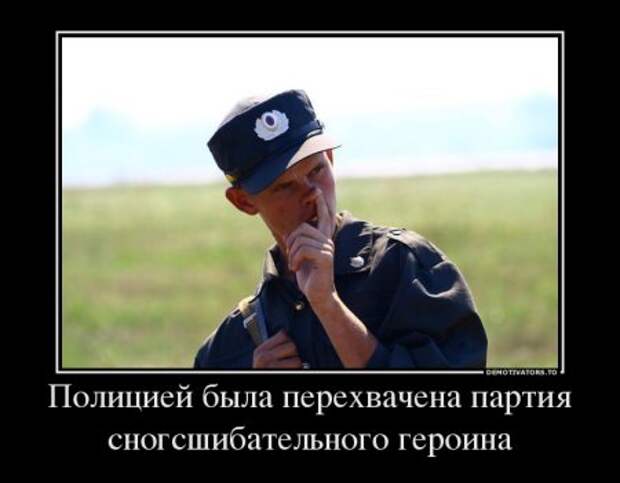 Странные демотиваторы 3.