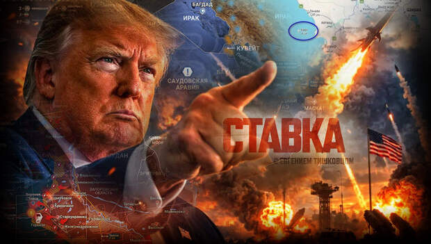 «Американцы выполнили обещания»: «В Иране начался ад» — над островом Харк поднимается столб дыма, ограничений больше нет: Новости СВО, военные сводки — интерактивная карта боевых действий на Украине, Карта СВО, военные новости, к утру 08.04.26 г.