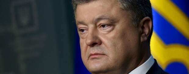 Запад намекает Порошенко на то, что он уже Янукович