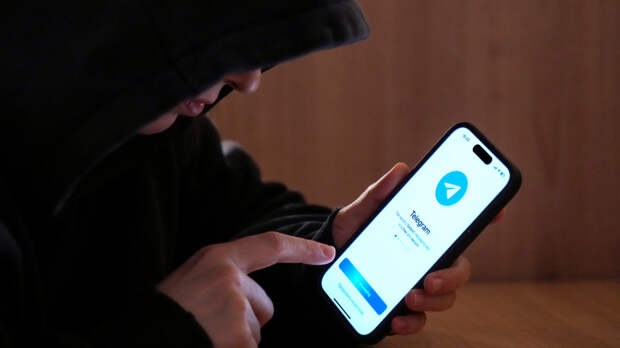 МВД предупредило о рассылке в Telegram мошенниками сообщений о смерти знакомых