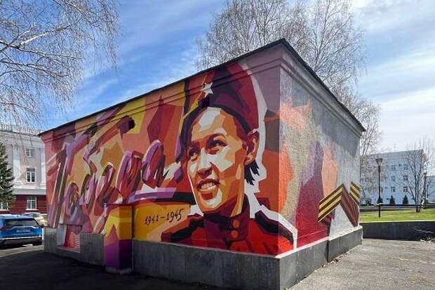 Подстанция на ул. Молодежной
