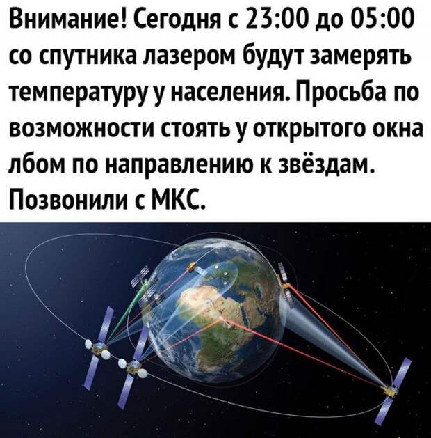 1584478537_kartinki-20.jpg