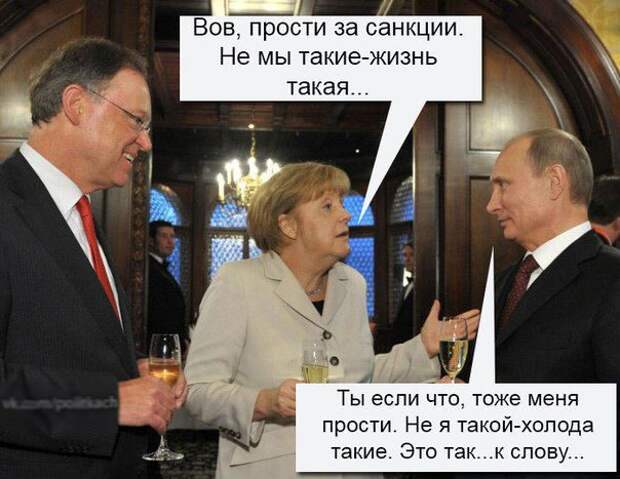 Путин. Лучшие приколы интернета