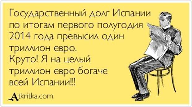 Свежие аткрытки (33 шт)