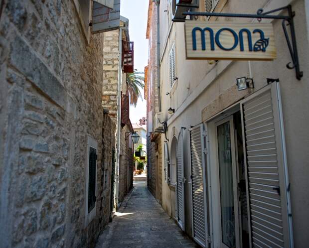 Улицы Старого города