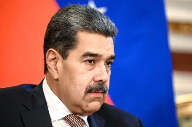 Мадуро: власти Венесуэлы делают то, что нужно