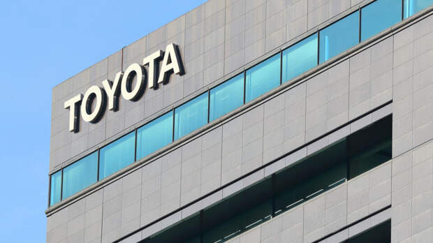 Reuters: Toyota устроит масштабную распродажу акций