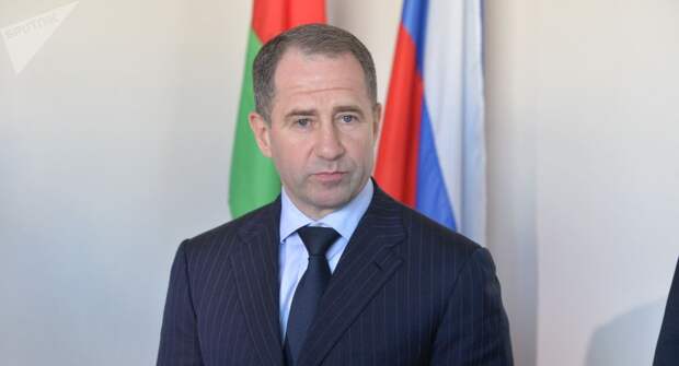 Белорусские власти снова накинулись на российского посла Бабича